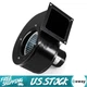 1TDR3 Centrifugal Blower Motor Replaces Dayton 1TDR3, 1TDR3A, 4C447, PU-4C447