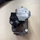 White-Rodgers 36G22-254 Gas Valve