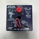 ICM Controls ICM203 Furnace Delay On Break Timer Relay VPS00C2X600 ICM Controls ICM203 Furnace Delay On Break Timer Relay VPS00C2X600