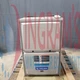 Scratch & Dent- Grade A - 110k BTU 95% AFUE Variable Speed MrCool Signature G...