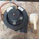Fasco Draft Inducer Blower Motor Assembly 7062-5015 Goodman used 