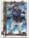 2025 Topps Holiday Baseball Evan Carter #H2 Texas Rangers