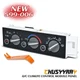 A/C Heater Control Panel 9378805 For Chevrolet Tahoe C1500 C2500 C3500 1996-2000