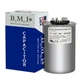 45+7.5 MFD x 440 ROUND USA Run Capacitor MARS 14289