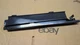 Rinnai rhf559-1079 EX17C, EX22C/W plastic cover forwall heater Rinnai rhf559-1079 EX17C, EX22C/W plastic cover forwall heater