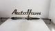STEERING RACK Opel Adam Hatchback 3-drs 1.2 16V (A12XEL/B12XEL) 2014 95513863