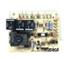 ICP Heil 1084-100 Heat Pump Defrost Control Circuit Board 1087562 used #X076A