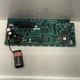 JANDY Aqualink PCB # 8124A Power Center Pool/Spa PCB Board Assembly 8125 ALRS 8