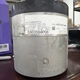 Trane DMUA4C2TX Condenser Motor ECM Variable Speed 120/240V 1/2HP D803584P06