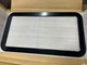 Atwood Dometic 32438 85 Black Trim Ring Kit AFM 21.5"X11.5"