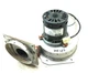 Fasco 7021-8428 Draft Inducer Assembly Trane 21D330673 115V used #MK587