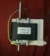 ERP Exact Replacement Parts Draft Inducer Motor Assembly 318984-753 ERP Exact Replacement Parts Draft Inducer Motor Assembly 318984-753