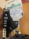 Goodman 140000 BTU 112 inch Natural furnace manifold gas valve 36g54238