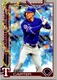 Evan Carter Silver Glitter 2025 Topps Holiday #H2 Texas Rangers FREE SHIPPING