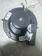 Fasco Inducer Motor 702111634 Type U21B TESTED Fasco Inducer Motor 702111634 Type U21B TESTED