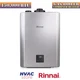 Rinnai 150,000 BTU Condensing Gas Boiler Combined Heater Wall Mounted NG/LP Rinnai 150,000 BTU Condensing Gas Boiler Combined Heater Wall Mounted NG/LP