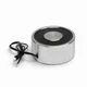 Fielect DC 12V 80Kg/176Lb Electric Lifting Magnet Electromagnet Solenoid Lift Ho