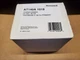 New HONEYWELL HOME AT140A1018 40VA FOOT MOUNTED 120/208/240 VAC TRANSFORMER