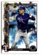 2025 Topps Holiday - Evan Carter #H2 texas Rangers 