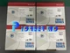 Honeywell R7849A1023 R7849 A 1023 Burner Controller New Expedited Shipping