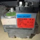 Robertshaw-Grayson 7200DER-LP Gas Valve