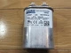 MARS JARD GE Capacitor Oval 12.5 uf MFD 370 volt Z97F9003 97F9003! MINT IN BOX! MARS JARD GE Capacitor Oval 12.5 uf MFD 370 volt Z97F9003 97F9003! MINT IN BOX!