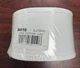 Fortress Lineset Cover 4.5" Coupler- LJ122W W/ Screws White- New Old Stock 