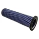 E-24P123160 Safety (Inner) Air Filter For ARGO E-24P123160 Safety (Inner) Air Filter For ARGO