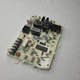 Carrier Bryant HK42FZ016 Furnace Control Circuit Board 1012-940-M