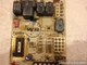 Trane American Standard D341235P01 50A55-474 White Rodgers Circuit Board