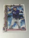 2025 Topps Holiday Baseball - EVAN CARTER #H2 Texas Rangers