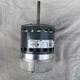 Genteq Eon 5SBA39GLV5154 ECM Furnace Blower Motor 1/2HP 208-230V CCW