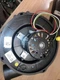 OEM Goodman Amana Janitrol Furnace Inducer Motor Replaces 0131F00024S 0131F00024