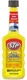 STP 5.25 Ounce All All Season Water Remover