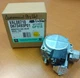 WHITE RODGERS MANIFOLD GAS VALVE - GEMINI 36G22-223 - NEVER USED!