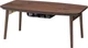 AZUMAYA Folding Legs Wooden Kotatsu Heater Table Walnut Brown ELFE-901WAL