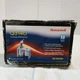 Honeywell Q314U1001 Universal Pilot Burner Assembly NEW IN BOX 