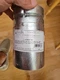 Selkirk 3'' RV Type B Gas Vent Universal Male Adapter (103081/3RV-UAM)