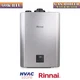 Rinnai 60,000 BTU Condensing Gas Boiler Heater Wall Mounted NG/LP Ultra Low NOx Rinnai 60,000 BTU Condensing Gas Boiler Heater Wall Mounted NG/LP Ultra Low NOx