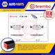 Brake Pads Set fits BMW 535 E28 3.4 Front 85 to 87 Brembo 34111153203 Quality