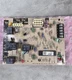 White Rodgers 50A66-743 Furnace Control Board Lennox OEM Emerson Tested
