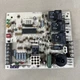 TESTED🔥  1028-83-9283A 62-24140-04 1028-928A Rheem Furnace OEM Control Board