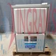 Scratch & Dent- Grade B - 110k BTU 95% AFUE Variable Speed MrCool Signature G...