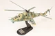 14005PG Panzerkampf Mi-24P Hind-F 1/72 Model #512 East German Air Force 5th 14005PG Panzerkampf Mi-24P Hind-F 1/72 Model #512 East German Air Force 5th