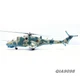 New 1/72 Scale East German Air Force MI24P Helicopter Metal Plastic Model New 1/72 Scale East German Air Force MI24P Helicopter Metal Plastic Model