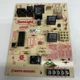 Lennox SureLight 56L8301 Furnace Circuit Control Board  50A62-121-03
