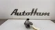 2014 VAUXHALL ADAM HATCHBACK 3-DRS 1.2 16V (A12XEL/B12XEL) ENGINE MOUNT 13130739