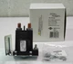 White-Rodgers 120-107112 Solenoid, SPNO, 14 VDC Isolated Coil