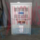Scratch & Dent- Grade A - 90k BTU 80% AFUE Variable Speed MrCool Signature Ga...