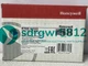 New Original Honeywell R7849 A 1023 Ultraviolet Flame Amplifier R7849A1023